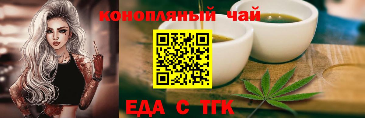 A PVP Губкинский
