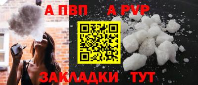 хмурый Аргун