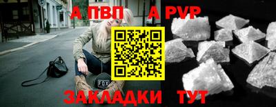 MESCALINE Апрелевка