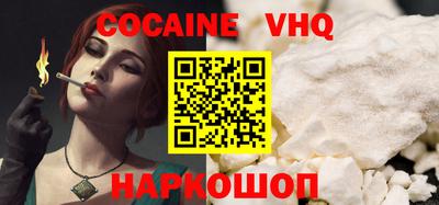 MESCALINE Апрелевка