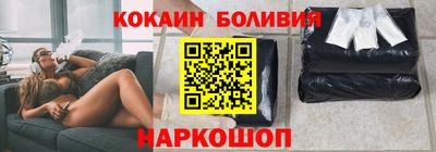 MESCALINE Апрелевка