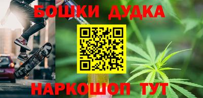 хмурый Аргун