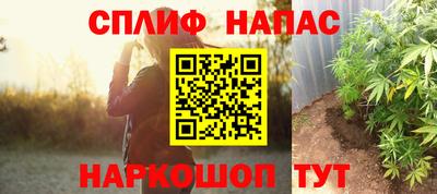 хмурый Аргун