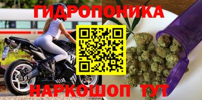 MESCALINE Апрелевка