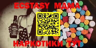 MESCALINE Апрелевка