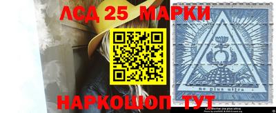 MESCALINE Апрелевка