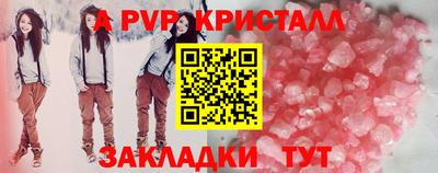 хмурый Аргун
