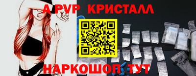 хмурый Аргун