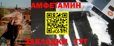 MESCALINE Апрелевка