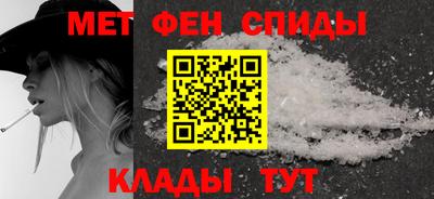 хмурый Аргун