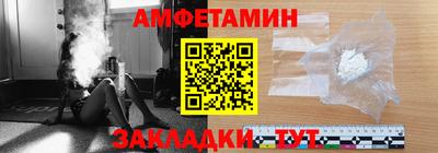 хмурый Аргун