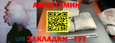 хмурый Аргун
