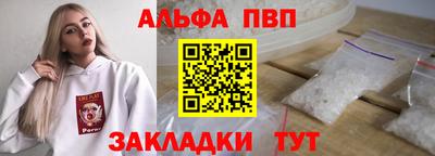 MESCALINE Апрелевка