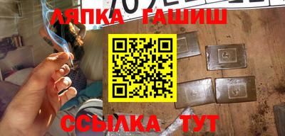 хмурый Аргун