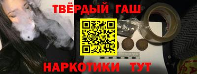 MESCALINE Апрелевка