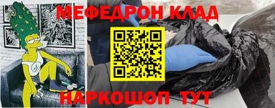 гашик Апшеронск