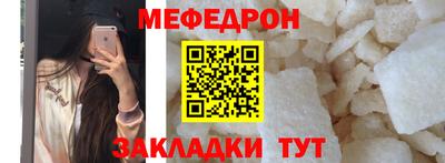 гашик Апшеронск
