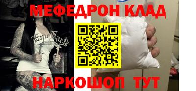 хмурый Аргун